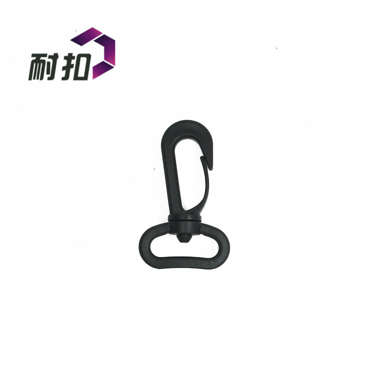 箱包配件 塑料旋轉(zhuǎn)鉤扣 32mm塑膠扣具 廠家大量生產(chǎn)銷