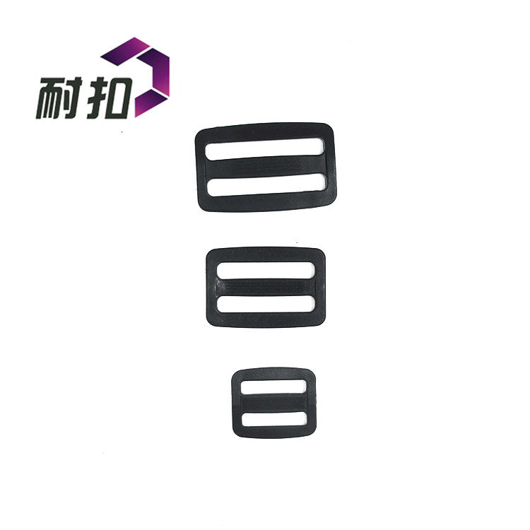 日字扣塑料 廠家大量生產(chǎn)銷(xiāo)售 環(huán)保POM材質(zhì) 箱包配件 扣具