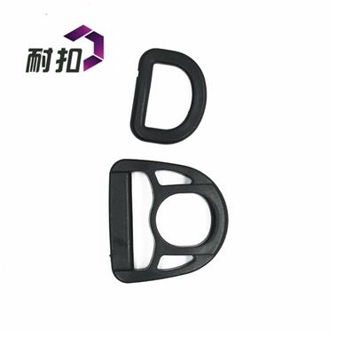 塑料D扣 塑膠扣具 箱包配件 廠家大量生產批發(fā) 環(huán)保材質